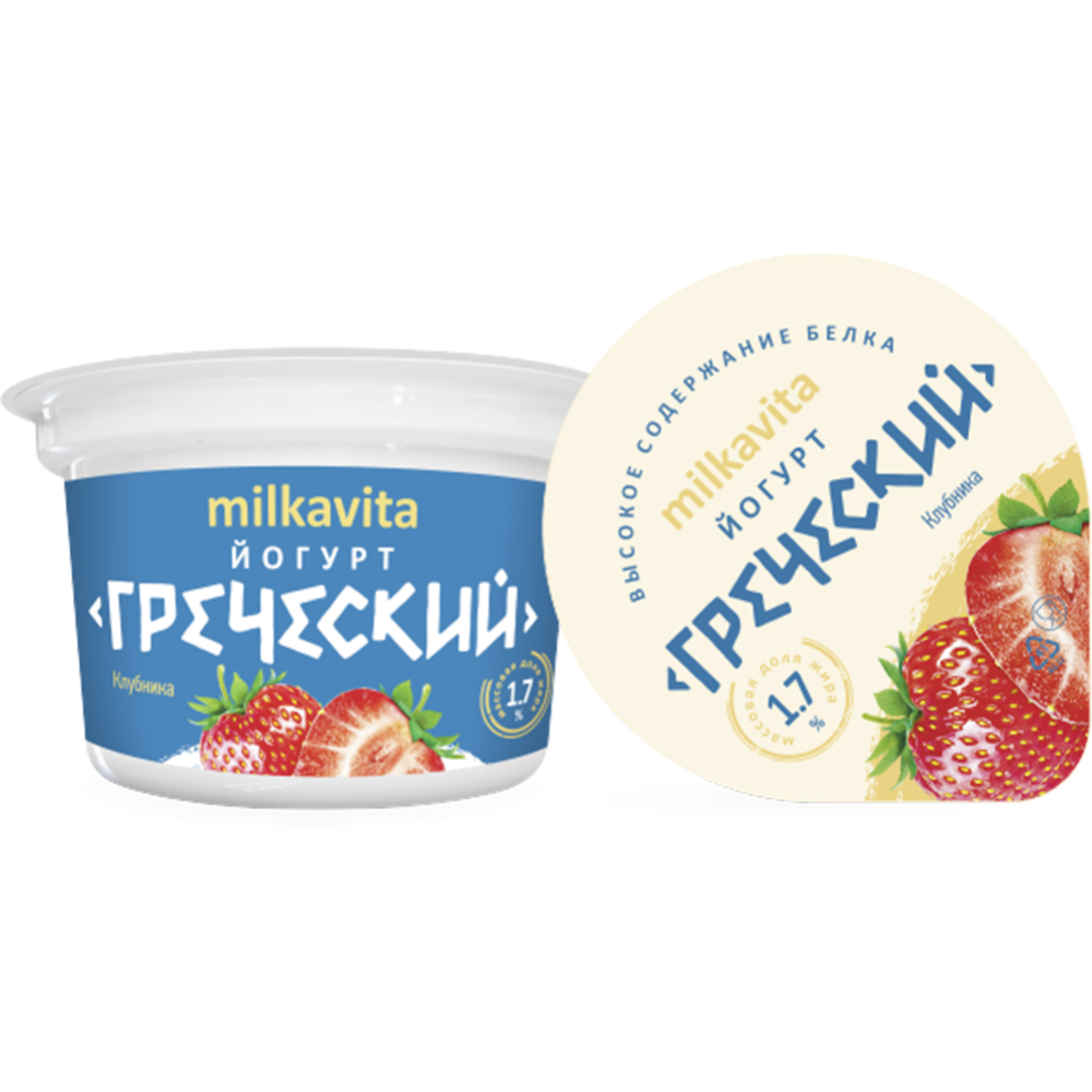 Йогурт греческий «Milkavita» клубника, 1,7 %, 200 г