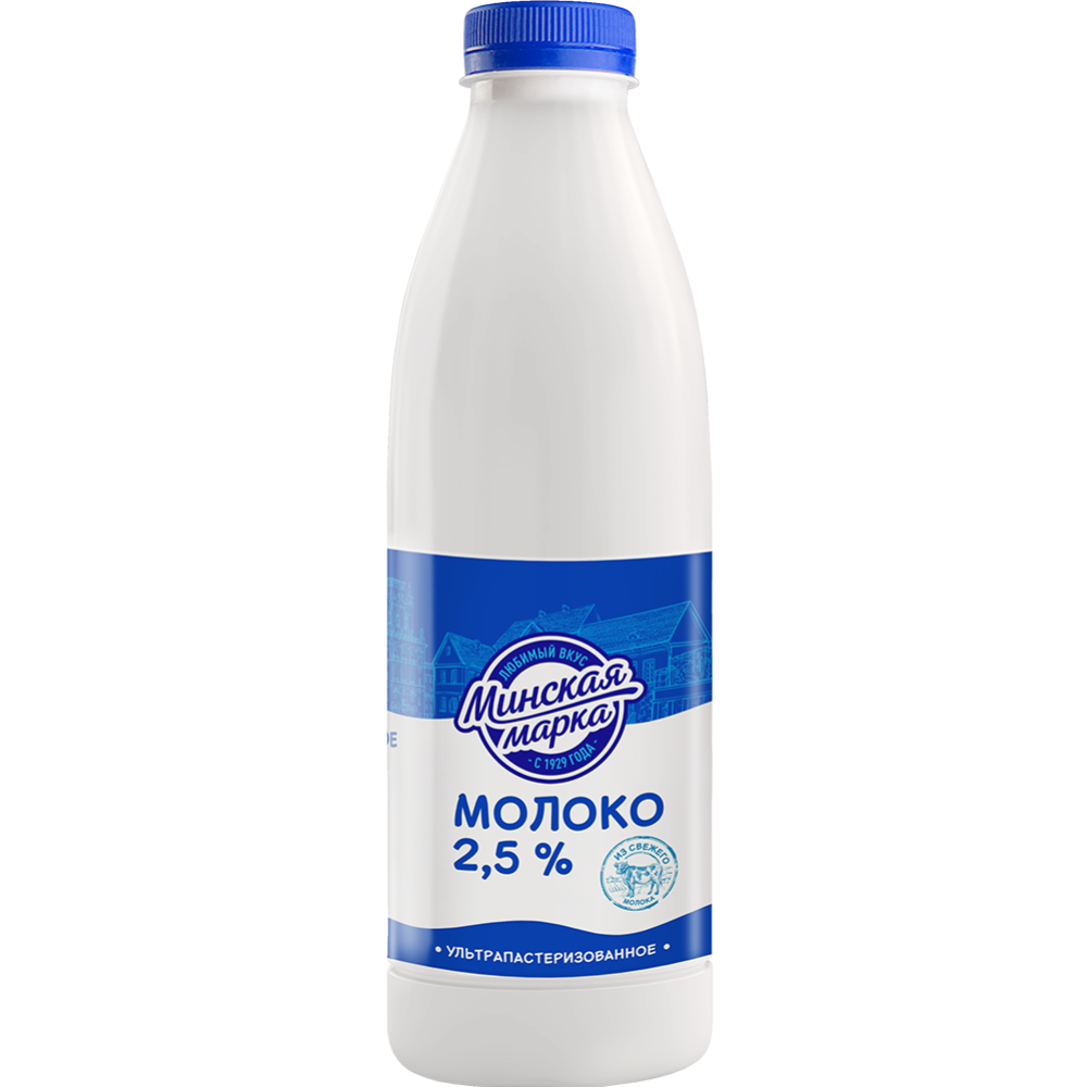 Молоко «Минская марка» ультрапастеризованное, 2.5% (900 мл)
