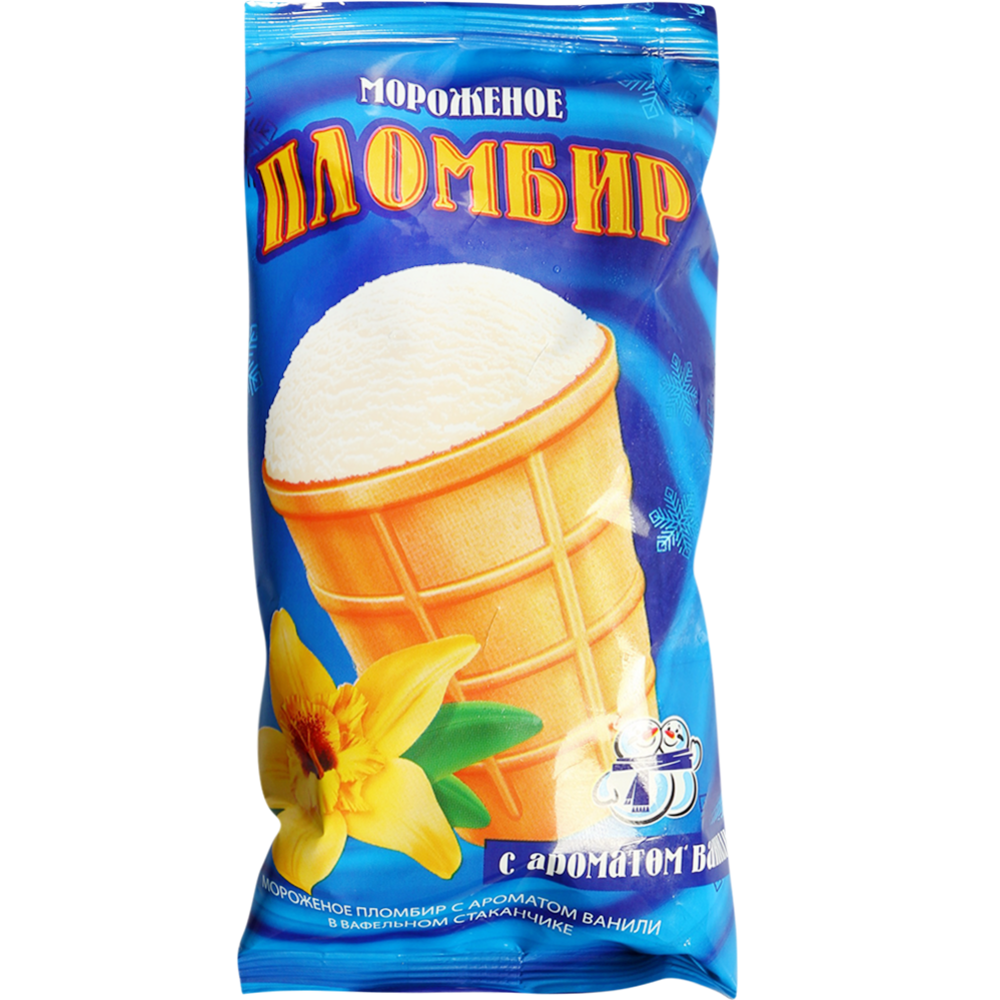 Мороженое «УП Минский хладокомбинат №2» пломбир с ароматом ванили, 80 г