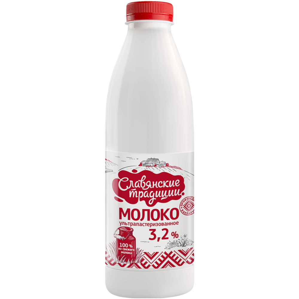 Молоко «Славянские традиции» ультрапастеризованное, 3.2% (900 мл)