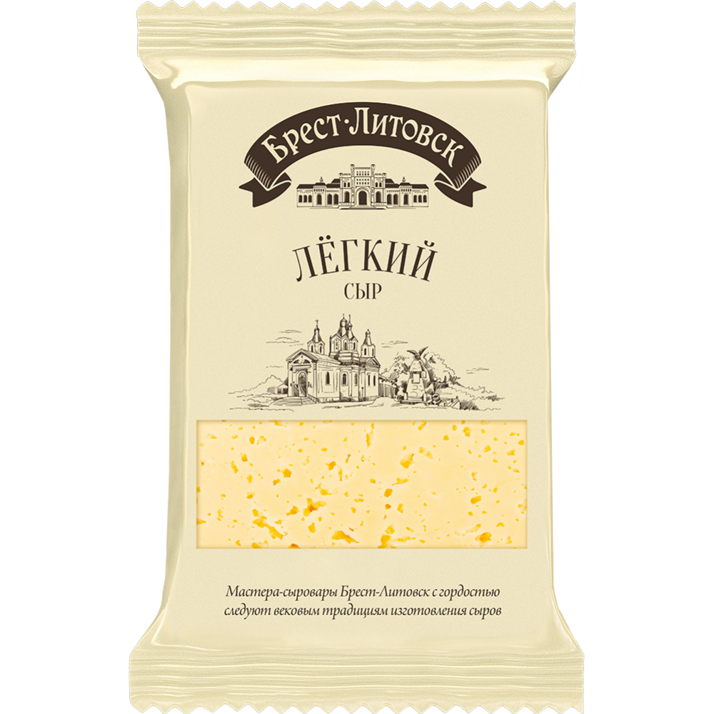 Сыр полутвердый «Брест-Литовск» Легкий, 35%, 200 г (206 г)