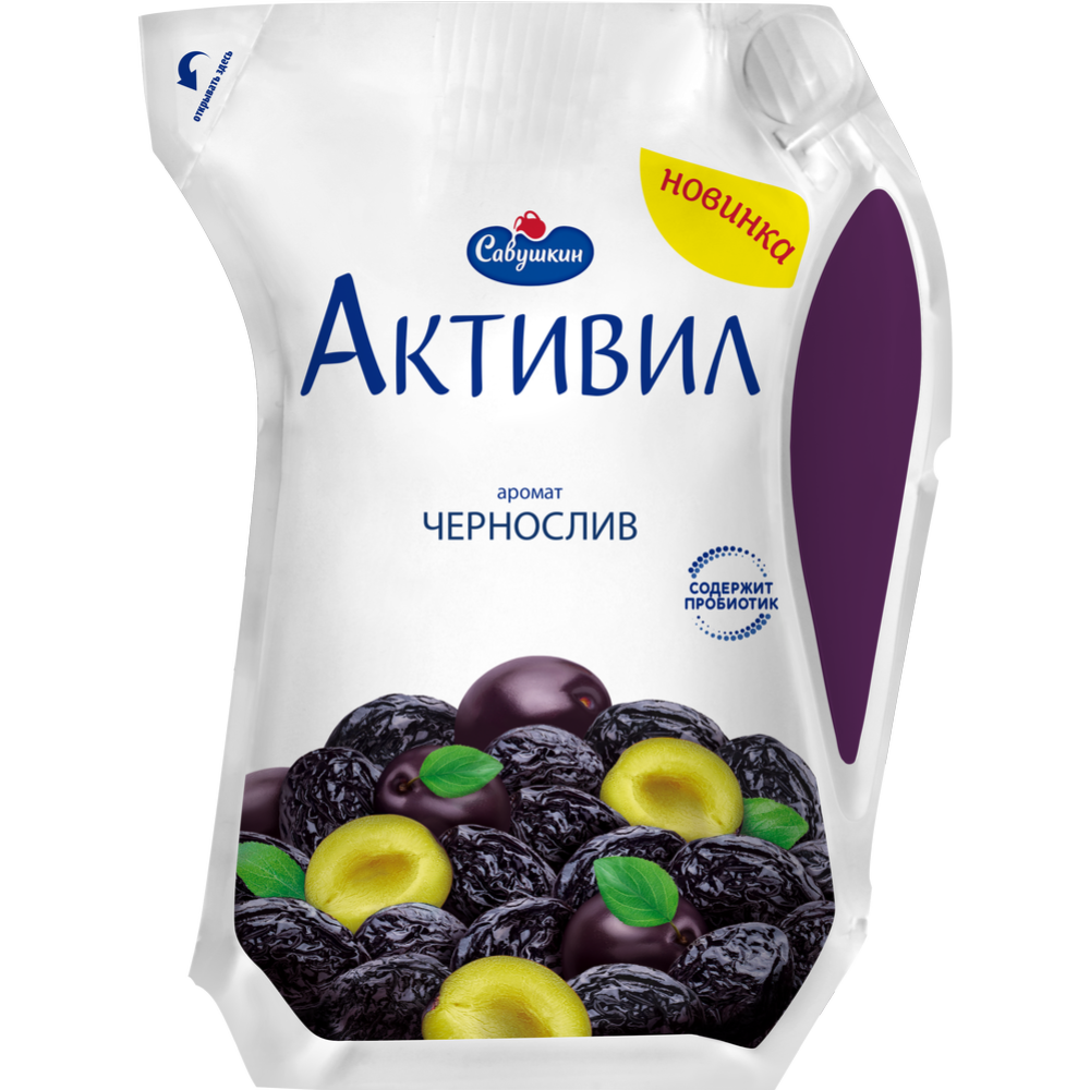 Биойогурт питьевой «Савушкин» с ароматом чернослива, 2%, 800 г