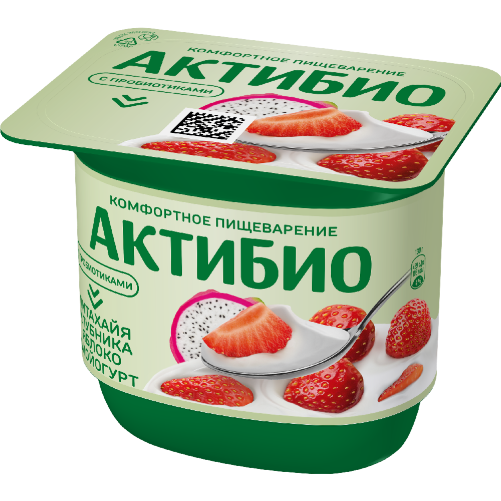 Биойогурт «АктиБио» с клубникой, яблоком и питахайей без сахара 2,9%, 130 г