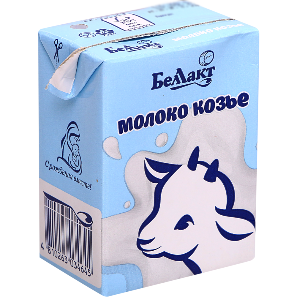 Козье молоко «Беллакт» стерилизованное, 2.5-4%, 200 мл
