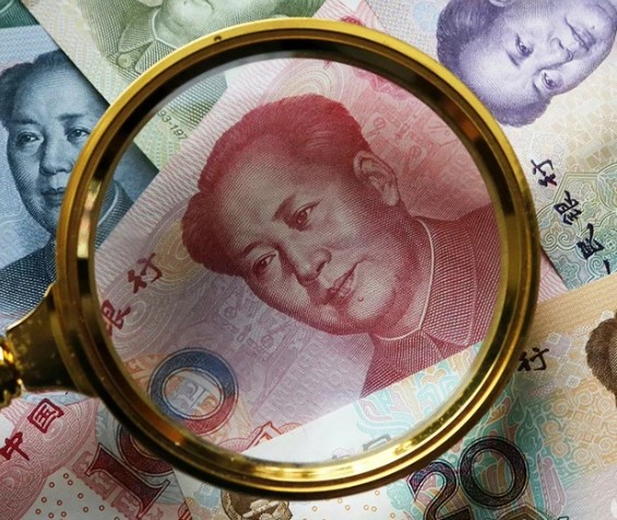 Китайский юань как мировая валюта